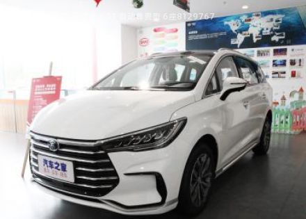 2021款 升级版 1.5T 自动尊贵型 6座拆车件客服台