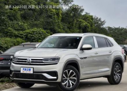 途昂X2020款 改款 330TSI 两驱豪华版拆车件