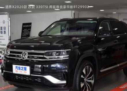 途昂X2020款 改款 330TSI 两驱尊崇豪华版拆车件