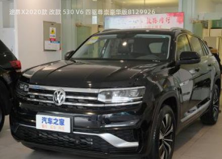 途昂X2020款 改款 530 V6 四驱尊崇豪华版拆车件