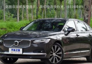 2021款 B5 智远运动版拆车件客服台