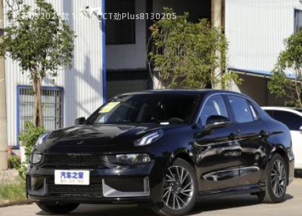 2021款 1.5TD DCT劲Plus拆车件客服台