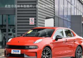 2021款 1.5TD DCT劲Pro拆车件客服台