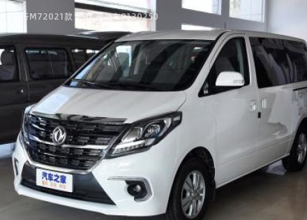 2021款 1.8T 试装车拆车件客服台