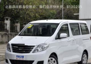 2021款 1.5L 手动舒适型拆车件客服台