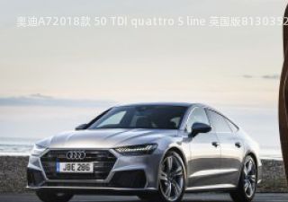 2018款 50 TDI quattro S line 英国版拆车件客服台