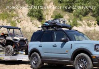 Bronco Sport2021款 Badlands Tow RZR拆车件