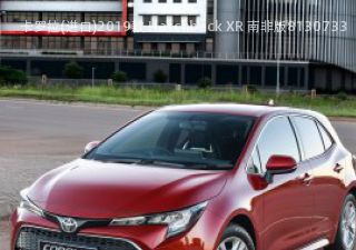 2019款 Hatchback XR 南非版拆车件客服台