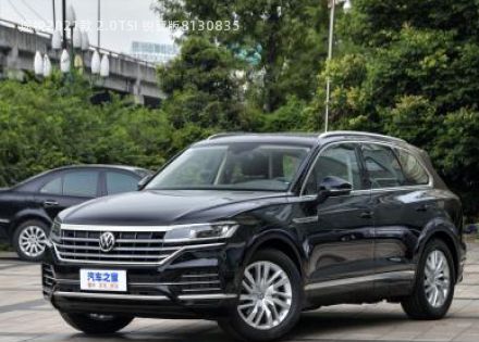 2021款 2.0TSI 锐翼版拆车件客服台