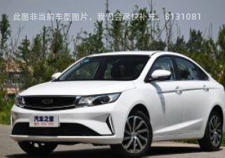 2020款 1.8L DCT网约智联型拆车件客服台