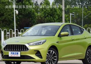 2020款 1.5T CVT智行版超越型拆车件客服台