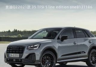 2021款 35 TFSI S line edition one