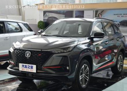 2021款 1.5T 自动尊贵型