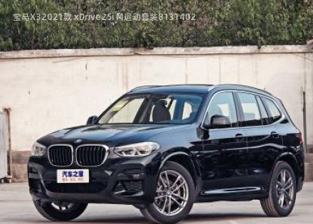 2021款 xDrive25i M运动套装