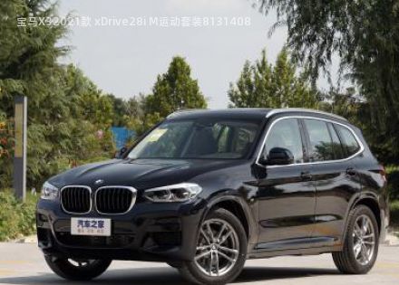 宝马X32021款 xDrive28i M运动套装拆车件