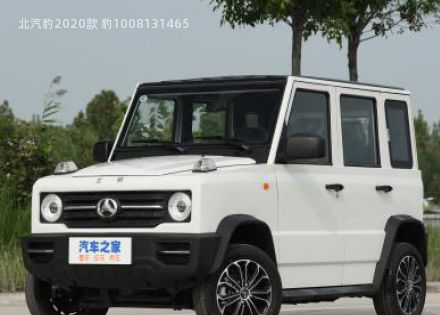 2020款 豹100拆车件客服台