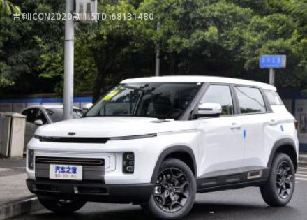 2020款 1.5TD i6拆车件客服台