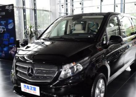 2020款 2.0T 精英版 7座