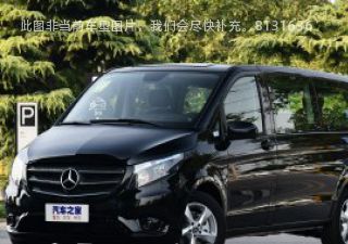 2020款 2.0T 精英版 9座拆车件客服台