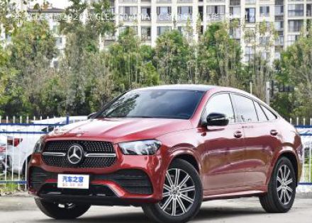 2020款 GLE 350 4MATIC 轿跑SUV 豪华型拆车件客服台