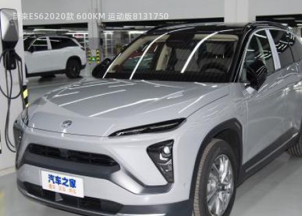 2020款 600KM 运动版拆车件客服台