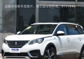 2019款 改款 400THP 7座旗舰GT版拆车件客服台
