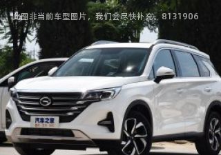 2020款 进阶款 270T 自动舒适版