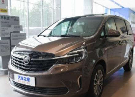 2021款 陆上公务舱 652T 豪华型福祉版拆车件客服台