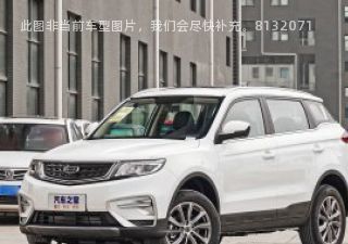 2021款 百万款 1.8TD 手动两驱标准型拆车件客服台