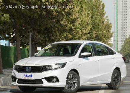 2021款 锐·混动 1.5L 净适版
