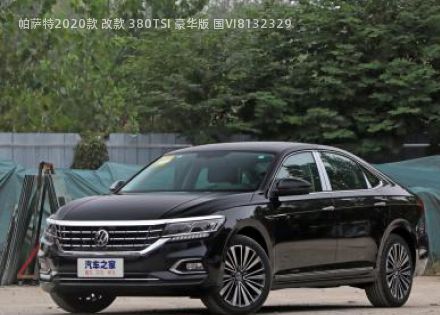 2020款 改款 380TSI 豪华版 国VI拆车件客服台