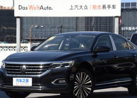 帕萨特2020款 改款 380TSI 尊贵版 国VI拆车件