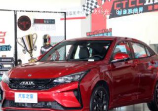 2020款 200T 手动炫目赛道版拆车件客服台