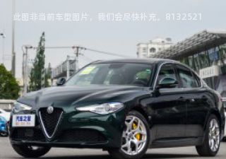 Giulia朱丽叶2020款 2.0T 280HP 黯夜魅影运动限量版拆车件