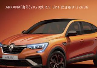 2020款 R.S. Line 欧洲版拆车件客服台