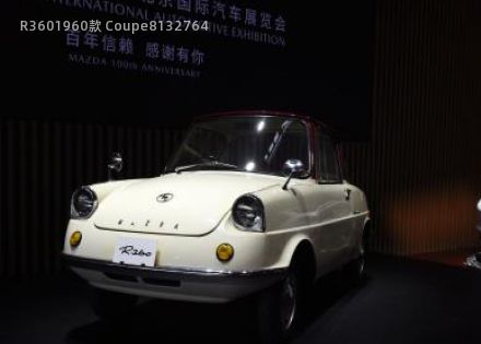 R3601960款 Coupe拆车件