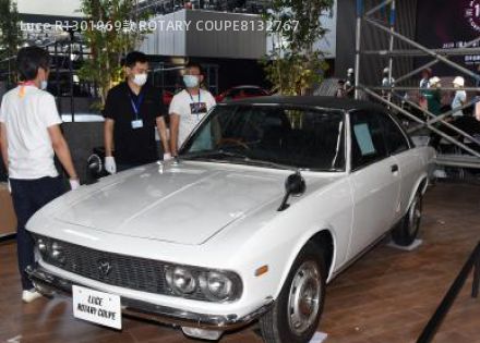 1969款 ROTARY COUPE拆车件客服台