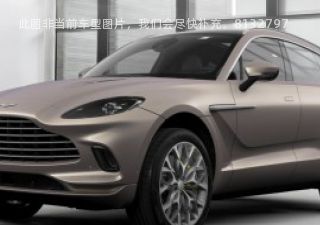 2021款 4.0T V8 尚格之谜拆车件客服台