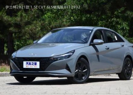 2021款 1.5L CVT GLS领先版拆车件客服台