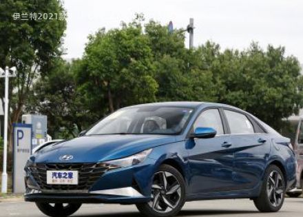 2021款 1.5L CVT GLX精英版拆车件客服台
