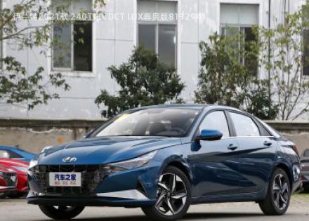 2021款 240TGDi DCT LUX尊贵版