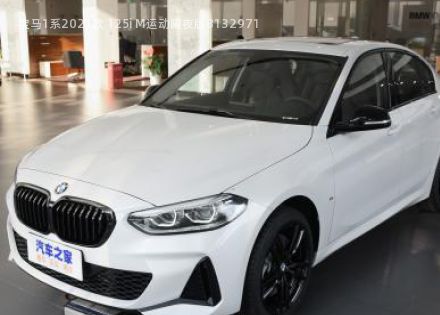 2021款 125i M运动曜夜版拆车件客服台
