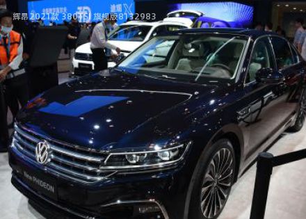 辉昂2021款 380TSI 旗舰版拆车件