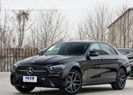 2021款 E 300 运动版拆车件客服台