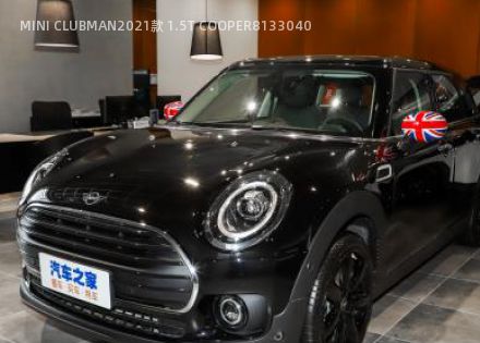 2021款 1.5T COOPER拆车件客服台