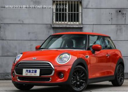 2021款 1.5T ONE PLUS拆车件客服台