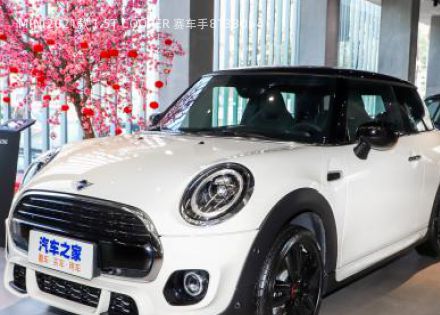 2021款 1.5T COOPER 赛车手拆车件客服台