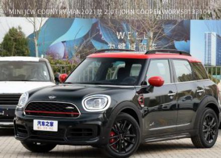 MINI JCW COUNTRYMAN2021款 2.0T JOHN COOPER WORKS拆车件