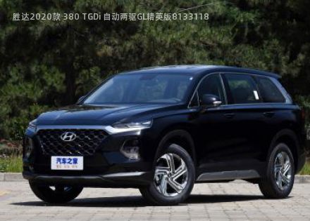 2020款 380 TGDi 自动两驱GL精英版拆车件客服台