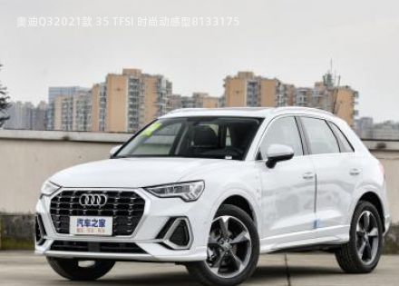 奥迪Q32021款 35 TFSI 时尚动感型拆车件